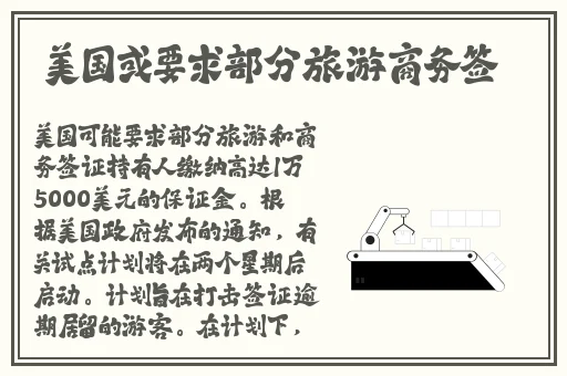 十大良心赚钱游戏